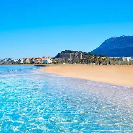 Apartamento Jardines De *